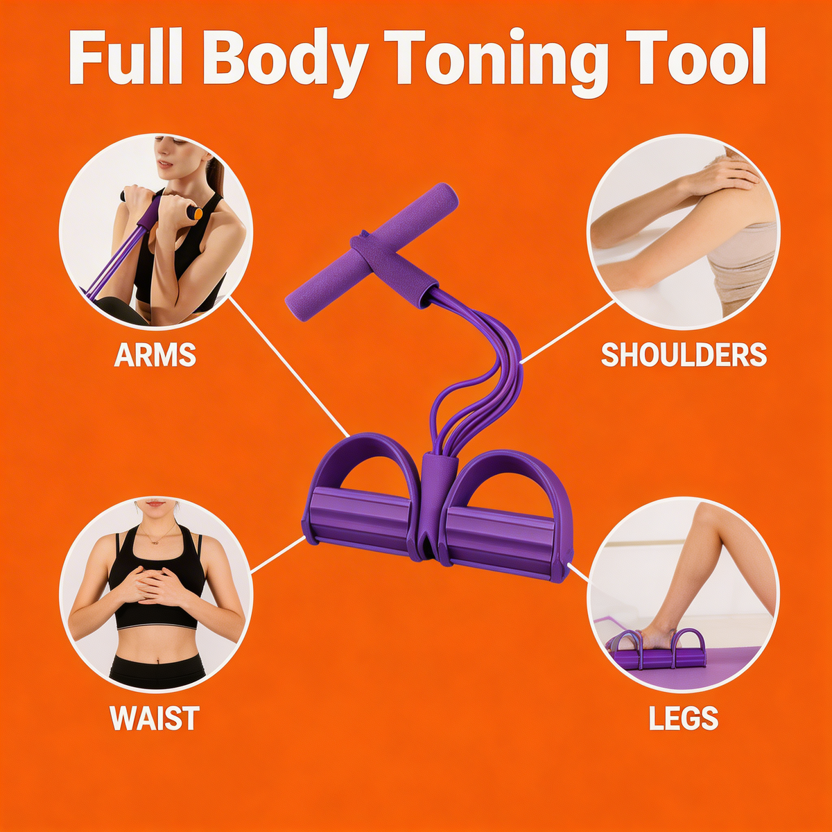 Yoga Pedal Puller details